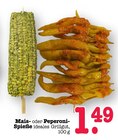 Mais-Spieße im Angebot bei E center in Ludwigshafen Mais-Spieße Angebote bei E center Ludwigshafen für 1,49 €