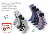 Damen-Socken für 6,99 € bei GLOBUS im Angebot Damen-Socken im aktuellen GLOBUS Prospekt
