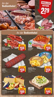 Schweinefleisch im aktuellen REWE Prospekt (Braunschweig) Schweinefleisch im REWE Prospekt "Dein Markt" mit 33 Seiten (Braunschweig)