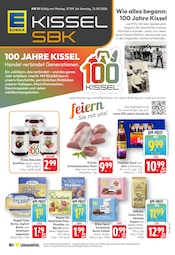 Ritter Sport im E center Prospekt in Pirmasens Aktueller E center Prospekt mit Ritter Sport, "Aktuelle Angebote", Seite 1