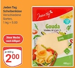 Angebot im GLOBUS Krefeld Prospekt GLOBUS Krefeld Prospekt mit im Angebot für 2,00 €