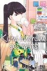 KOMI CHERCHE SES MOTS - TOME 6 - TOMOHITO ODA en promo à 7,20 € chez Auchan Hypermarché KOMI CHERCHE SES MOTS - TOME 6 - TOMOHITO ODA dans le catalogue Auchan Hypermarché