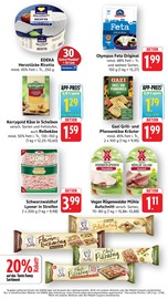 Pizza im EDEKA Prospekt in Bietigheim-Bissingen Aktueller EDEKA Prospekt mit Pizza, "Aktuelle Angebote", Seite 9