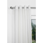 VORHANGSTANGENSET 190 cm im XXXLutz Prospekt VORHANGSTANGENSET 190 cm von XXXLutz im aktuellen XXXLutz Prospekt für 54,99 €