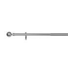 VORHANGSTANGENSET 190 cm im Angebot bei XXXLutz in Solingen VORHANGSTANGENSET 190 cm Angebote von XXXLutz bei XXXLutz Solingen für 54,99 €