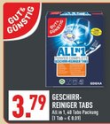 All in 1 Power Complete Geschirr-Reiniger Tabs Angebote von Gut & Günstig bei Marktkauf Witten für 3,79 €