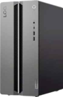 Gaming-PC LOQ Tower 17IRR9 im Angebot bei expert in Kamen Gaming-PC LOQ Tower 17IRR9 Angebote von Lenovo bei expert Kamen für 999,99 €