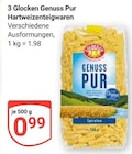 Angebot im GLOBUS Mühlheim (Main) Prospekt GLOBUS Mühlheim (Main) Prospekt mit im Angebot für 0,99 €