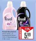 Aktuelles Feinwaschmittel oder Black Waschmittel Angebot bei Marktkauf in Ulm ab 5,99 €