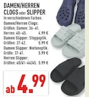 Aktuelles DAMEN/HERREN CLOGS oder SLIPPER Angebot bei Marktkauf in Dortmund ab 4,99 €