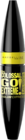 Mascara go extreme black perfecto - MAYBELLINE - Lidl à Reims Mascara go extreme black perfecto - MAYBELLINE en promo chez Lidl Reims à 6,25 €