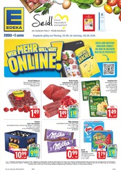 E center Supermarkt Prospekt der aktuellen Woche mit 38 Seiten, gültig von 03.08.2026 bis 08.08.2026, in Thurnau und Umgebung Aktueller E center Supermarkt Prospekt in Thurnau und Umgebung, "Wir lieben Lebensmittel!" mit 38 Seiten, 03.08.2026 - 08.08.2026