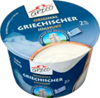 Griechischer Joghurt bei EDEKA im Linum Prospekt für 1,00 €