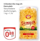 Aktuelle Nudeln Angebote bei GLOBUS in Bochum Aktuelles Die mag ich Eiernudeln Angebot bei GLOBUS in Bochum ab 0,88 €