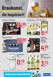 Aktueller Trinkgut Prospekt mit Mixer, "Aktuelle Angebote", Seite 7