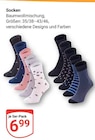 Socken im Angebot bei GLOBUS in Castrop-Rauxel Socken Angebote bei GLOBUS Castrop-Rauxel für 6,99 €