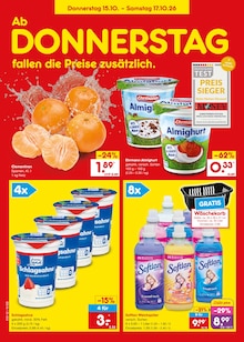 Cola im aktuellen Netto Marken-Discount Prospekt (Düsseldorf) Cola im Netto Marken-Discount Prospekt "Aktuelle Angebote" mit 70 Seiten (Düsseldorf)