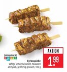 Gyrosspieße im Angebot bei Marktkauf in Heilbronn Gyrosspieße Angebote bei Marktkauf Heilbronn für 1,99 €