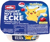 Joghurt mit der Ecke Flammen Kekse von Müller im aktuellen Netto Marken-Discount Prospekt für 0,33 €