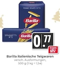Aktuelles italienische Teigwaren Angebot bei Hieber in Freiburg (Breisgau) ab 0,77 €