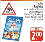 Schafkäse bei nah und gut im Prospekt "" für 2,00 €