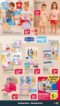 Disney Angebot im Netto mit dem Scottie Prospekt, gültig von 18.05.2026 bis 23.05.2026 Disney Angebot im aktuellen Netto mit dem Scottie Prospekt auf Seite 23