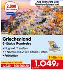 Griechenland von NETTO-REISEN im aktuellen Netto Marken-Discount Prospekt für 1.049,00 €