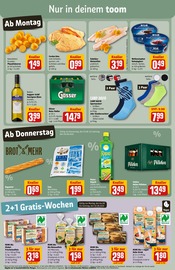 Kleidung im REWE Prospekt in Herne Aktueller REWE Prospekt mit Kleidung, "Dein Markt", Seite 3