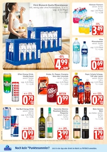Marktkauf Prospekt der aktuellen Woche, gĂĽltig von 31.08.2026 bis 05.09.2026 Aktueller Marktkauf Prospekt "Top Angebote" mit 36 Seiten