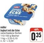 Angebot im nah und gut Bad Neustadt (Saale) Prospekt nah und gut Bad Neustadt (Saale) Prospekt mit im Angebot für 0,35 €