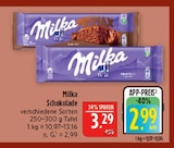 Aktuelles Schokolade Angebot bei Marktkauf in Leipzig ab 2,99 €