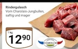 Aktuelles Rindergulasch Angebot bei GLOBUS in Erfurt ab 12,90 €
