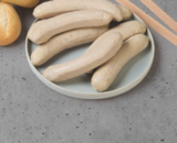 Thüringer Rostbratwurst im tegut Prospekt Thüringer Rostbratwurst von im aktuellen tegut Prospekt für 1,49 €