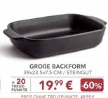 GROßE BACKFORM im EDEKA Prospekt GROßE BACKFORM von im aktuellen EDEKA Prospekt für 19,99 €