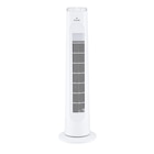 Ventilateur colonne - CARREFOUR HOME en promo chez Carrefour Toulouse à 24,99 €