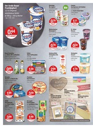 V-Markt Dessert im Prospekt V-Markt Dessert im Prospekt