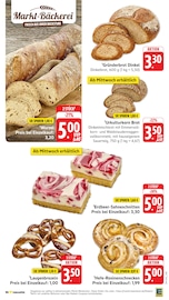 Aktueller E center Prospekt mit Brötchen, "Aktuelle Angebote", Seite 13