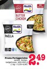 Aktuelles Butter Chicken Angebot bei E center in Heidelberg ab 2,49 €