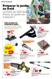 Prix et réduction Aspirateur Souffleur Broyeur Électrique dans le prospectus Weldom en cours Offre Aspirateur Souffleur Broyeur Électrique dans le catalogue Weldom du moment à la page 22