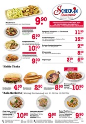 Aktueller E center Prospekt mit Wecker, "Aktuelle Angebote", Seite 7