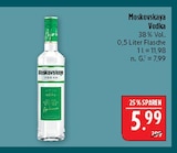 Vodka Angebote von Moskovskaya bei Marktkauf Coburg für 5,99 €