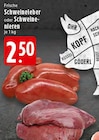 Schweineleber im Angebot bei EDEKA in Unna Schweineleber Angebote bei EDEKA Unna für 2,50 €