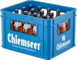 Tyskie Pils im Angebot bei EDEKA in Bad Segeberg Tyskie Pils Angebote bei EDEKA Bad Segeberg für 13,99 €