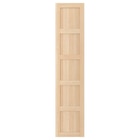 Tür mit Scharnier Eicheneff wlas 50x229 cm im IKEA Prospekt Tür mit Scharnier Eicheneff wlas 50x229 cm von BERGSBO im aktuellen IKEA Prospekt für 60,00 €