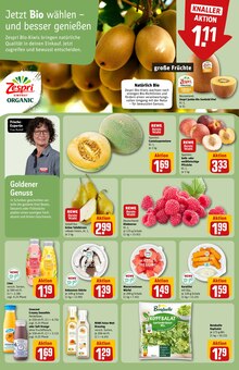 Chips im aktuellen REWE Prospekt (Hildesheim) Chips im REWE Prospekt "Dein Markt" mit 28 Seiten (Hildesheim)