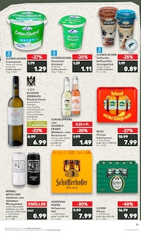 Cola im aktuellen Kaufland Prospekt (Frankfurt (Main)) Cola im Kaufland Prospekt "Aktuelle Angebote" mit 66 Seiten (Frankfurt (Main))