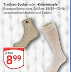 Trachten-Socken im Angebot bei GLOBUS in Homburg Trachten-Socken Angebote bei GLOBUS Homburg für 8,99 €