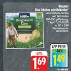 Angebot im EDEKA Dittelbrunn Prospekt EDEKA Dittelbrunn Prospekt mit im Angebot für 1,49 €
