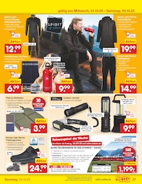 Trinkflasche Angebot im aktuellen Netto Marken-Discount Prospekt auf Seite 41