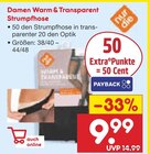 Damen Warm & Transparent Strumpfhose im Angebot bei Netto Marken-Discount in Kaiserslautern Damen Warm & Transparent Strumpfhose Angebote von Nur Die bei Netto Marken-Discount Kaiserslautern für 9,99 €